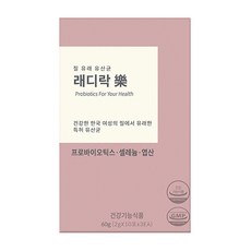 女性私密乳酸菌, 60g, 1盒