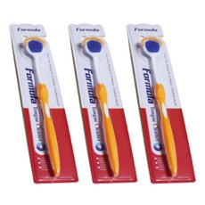 Living Home Detail 高級刮舌器 黃色, 3個