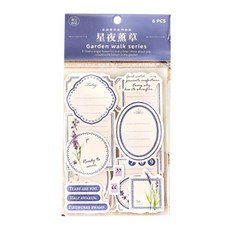 Mazing Choice 手帳裝飾貼紙 D款, 1套, D1 藍色