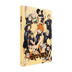 Orijabhwa High Q!!角色海報書, 鴨肉製品