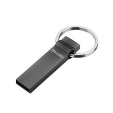 Good4u 金屬環USB內存, 128GB
