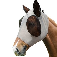 Nessie 馬用防蠅面罩, 1個, 灰色