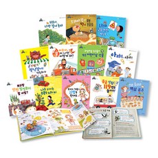 SOS 安全童話 全12冊, 雅覽兒童