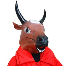 Darnina 派對服裝動物面具 Brown Cow, 混合顏色, 1個