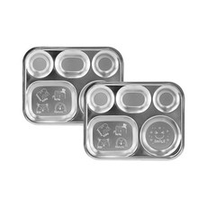 兒童方形不鏽鋼餐盤, 不鏽鋼款, 2入