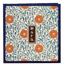 VINTEM 花朵圖案相簿, 20張, TYPE 02(相簿), 黑色(內頁)