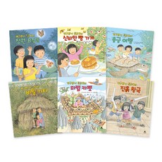 Icheupon 淘氣特攻隊套書 全6冊, 亞藍Kids