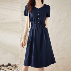 PAPERMENTS 半排釦圓領短袖連衣裙, 海軍