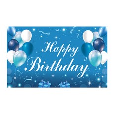 伊莎貝爾家生日派對橫幅藍色花環氣球裝飾, 禮物