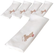 ChezBebe Petit Begomi 柔軟紗布手帕 5 件裝