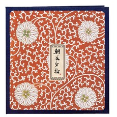 花卉封面相冊本, 20張, TYPE 02 白色