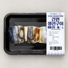 살맛나요 간편 삼치구이 (냉장), 150g, 1개