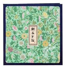 빈템 플라워 디자인 포토앨범, TYPE 02 화이트, 20매