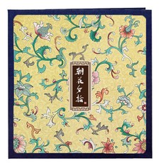 Bintem 花卉設計相簿, 20張, TYPE 03 黑色