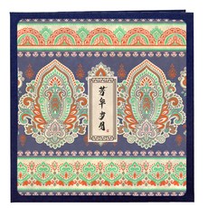 Bintem Patternable 相簿, 20張, TYPE 04 黑色