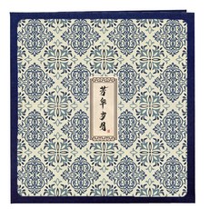 Bintem 圖案手繪相簿, TYPE 01 黑色, 20張