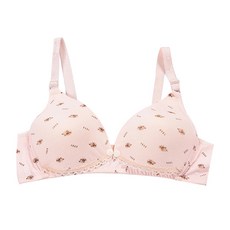 孕婦日常字母印花哺乳內衣