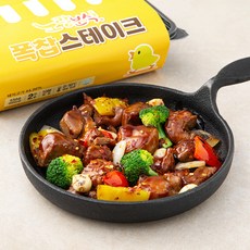 마이셰프 노랑분식 폭찹스테이크, 556g, 1개