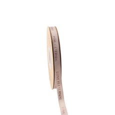 GILGRI 禮物包裝緞帶 Love is Eternal 1cm, 12 奶茶色, 45m