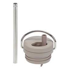 klean kanteen 扭紋帽 + 吸管, 1套, 灰褐色