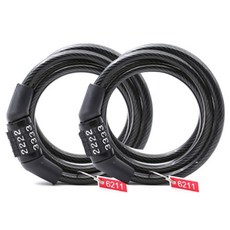 DADA 反盜用數字鑰匙自行車左水150萬, 2個, 混合顏色