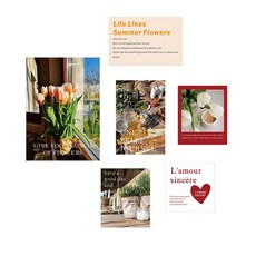 I&Flower海報組, 4, 1套