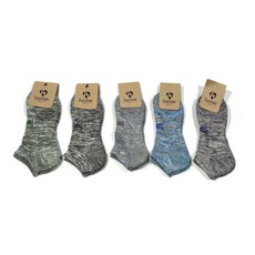 FOOTOE 男性用登山運動短筒襪 5雙, 隨機出貨