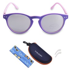 EYELEVEL 孩童太陽眼鏡+眼鏡收納盒+眼鏡擦拭布+防滑耳勾