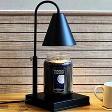 Abest定時融蠟燈, 黑色