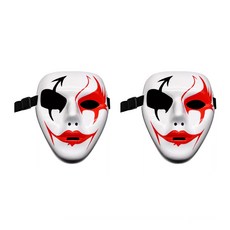 萬聖節造型面具, 2個, 紅色