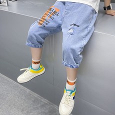 Orange Damul男童款橘色V褲子