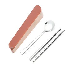 MACH 纖巧餐具組, 湯匙 + 筷子, 橘色