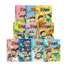 Mirae N Iseum 普通兄妹 1~10集套書 全10冊, 未來N, 單品