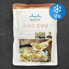 프레시지 백년가게 소머리 설렁탕 (냉동), 1개, 500g