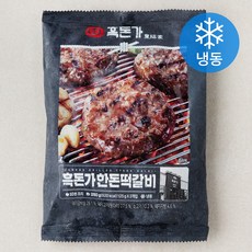 흑돈가 한돈떡갈비 (냉동), 1개, 250g