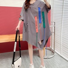 MeiChel 不對稱彩色裝飾寬鬆開叉連身裙, 灰色