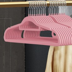 防滑落衣架, 1套, 粉紅色(45X23)