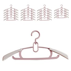 센스이따 조절가능 옷걸이, 20개, 01 라이트 핑크