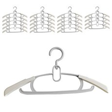 센스이따 조절가능 옷걸이, 20개, 03 회색