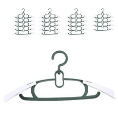 센스이따 조절가능 옷걸이, 20개, 04 아미 그린