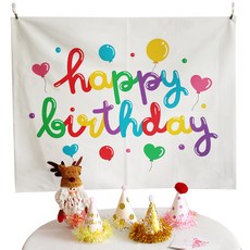 Glory Living 生日派對橫幅布條, 款式13