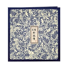 Vintem 傳統圖案繪圖相簿, TYPE 04 白色, 20張