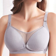 透膚棉哺乳內衣