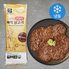 행복한맛남 언양식 바싹 불고기 (냉동), 920g, 1개