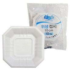 Bonliving 質感外帶碗 10cm, 20個, 10片