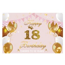 Selene 純金系列派對裝飾生日橫幅, A04