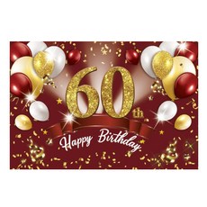 Selene 粉紅紅色系列派對裝飾生日布條, A12