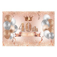 Selene 粉紅紅色系列派對裝飾生日布條, A04