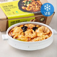 쿡킷 해물 짬뽕 비비고 만두전골 2인분 (냉동), 1개, 824g