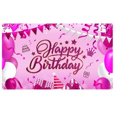 Selene Flag 生日快樂派對橫幅, A03